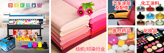 200+家國內外合作品牌