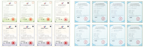 30+項專利技術發明