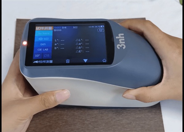 新型板材測色2(1)
