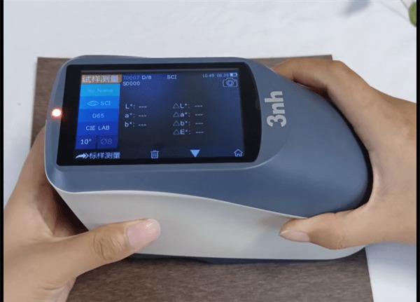 新型板材測色4