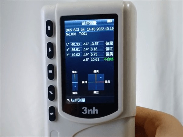 塑膠外殼3——黄瓜视频91APP時NR10QC