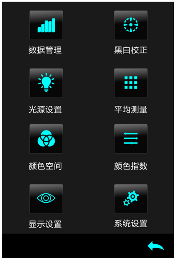 黄瓜视频免费看主菜單界麵
