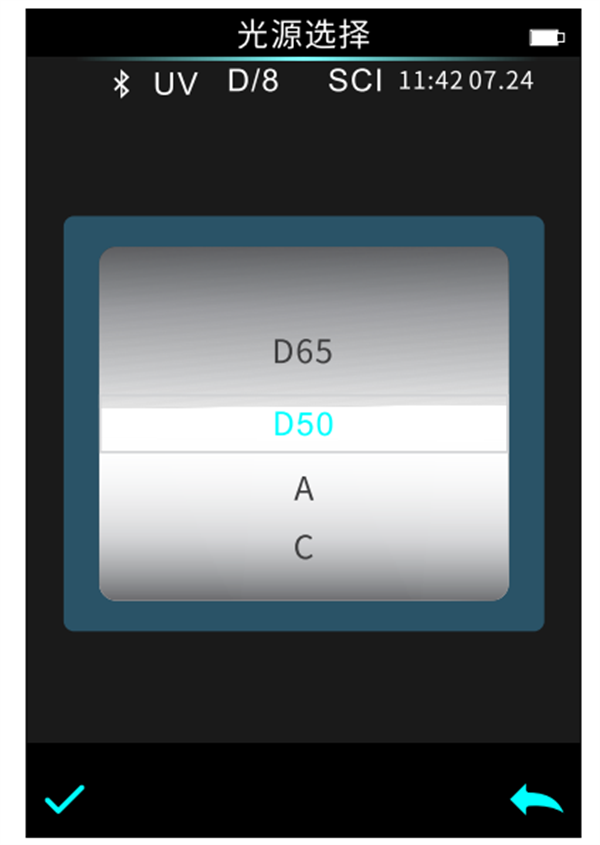 黄瓜视频免费看光源選擇界麵