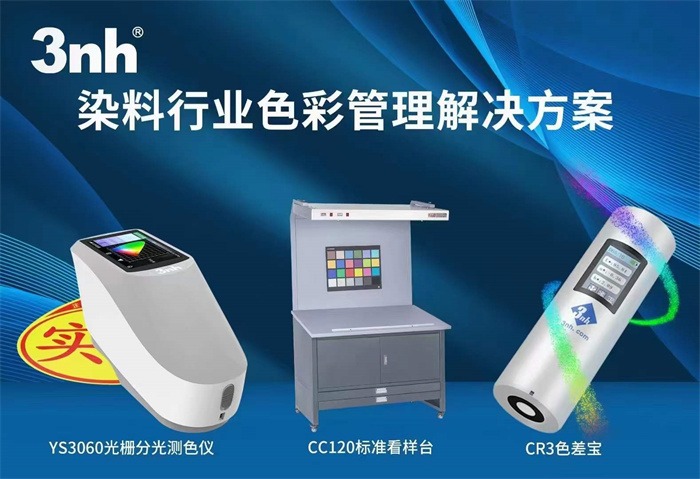 黄瓜视频91APP時-上海國際塗料博覽會3