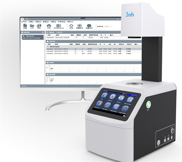 YH600霧度計品質管理軟件