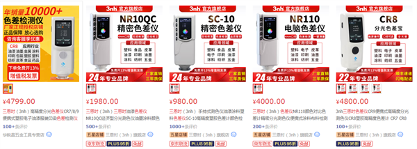 黄瓜视频91APP時黄瓜视频免费看