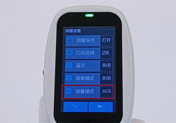 分光黄瓜视频免费看測量模式2