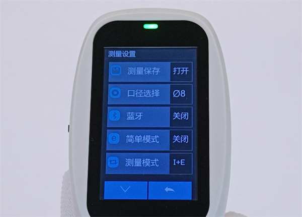 分光黄瓜视频免费看測量模式3