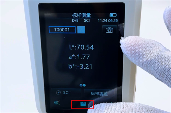 手持式黄瓜视频免费看怎麽8