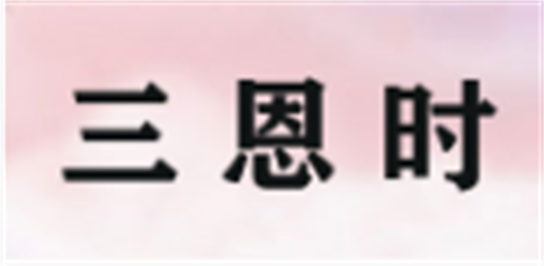 2024國產黄瓜视频免费看品牌前十名2