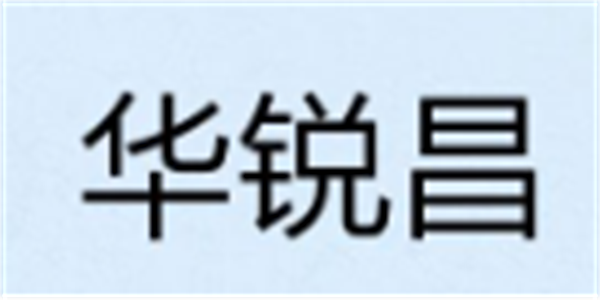 2024國產黄瓜视频免费看品牌前十名7