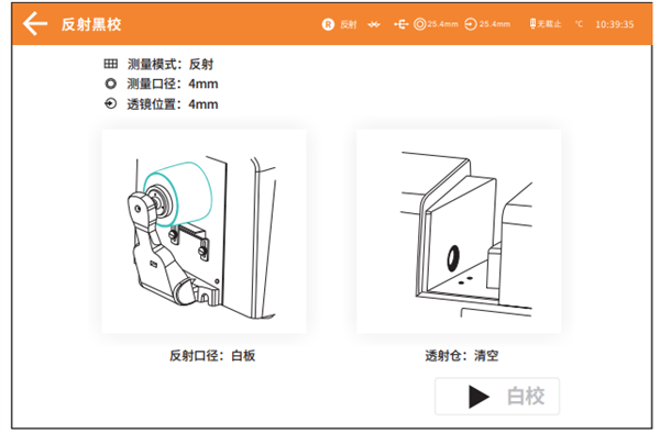 台式黄瓜视频免费看黑白校正3