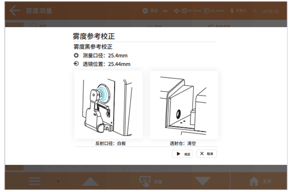 台式黄瓜视频免费看黑白校正9