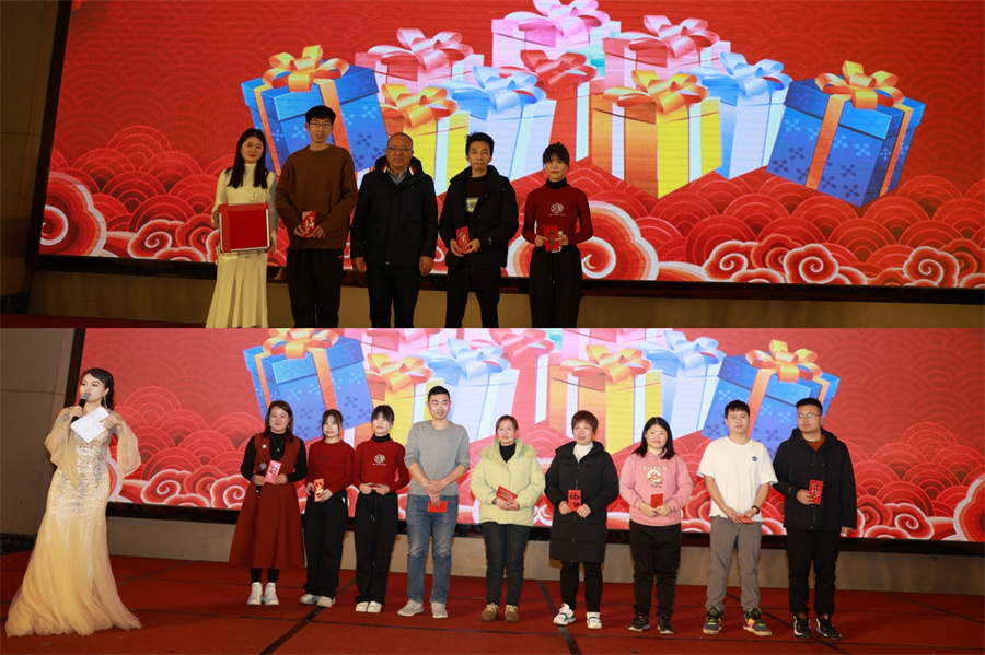 黄瓜视频91APP時二十五周年年會4