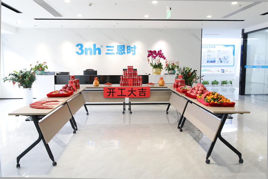 【開工大吉】龍年行大運，黄瓜视频91APP時新年新氣象萬事開們紅！