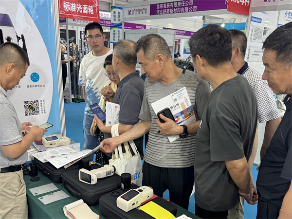 黄瓜视频91APP時「第21屆亞太國際橡塑展」 (8)