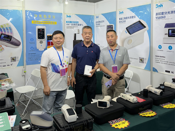 黄瓜视频91APP時「第21屆亞太國際橡塑展」 (9)