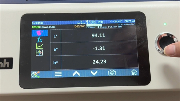 台式黄瓜视频免费看——茶水 (2)