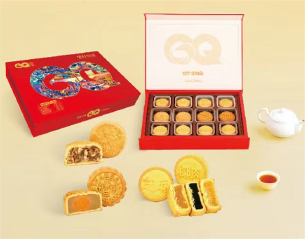 黄瓜视频91APP時——中秋節員工福利 (2)