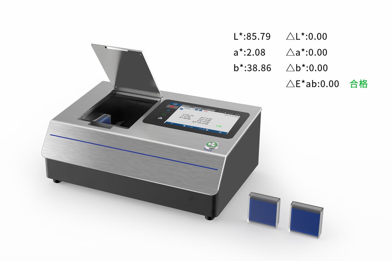 黄瓜视频91APP時高精度液體色度儀TS24020 (5)