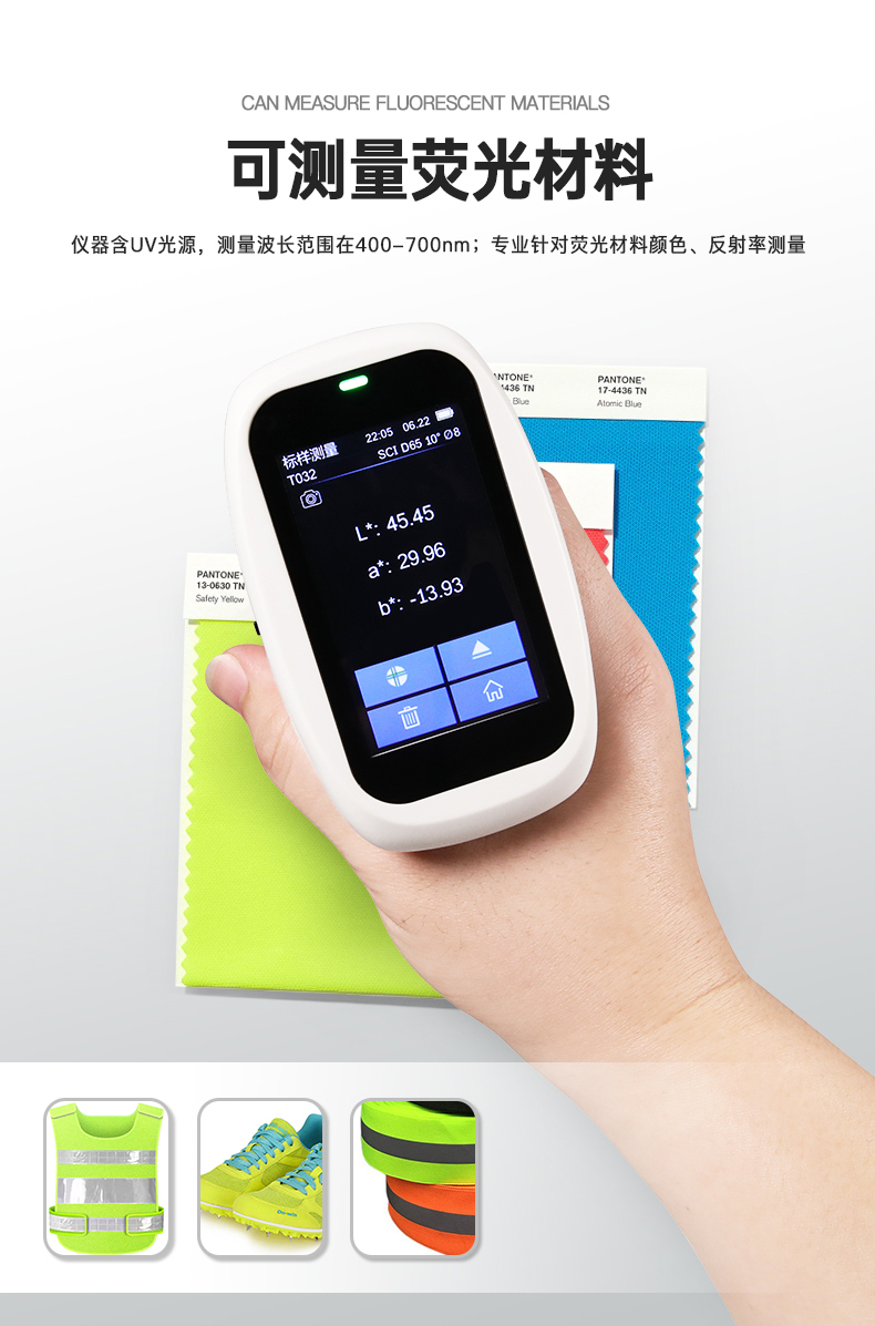 PS20XX係列胖妞分光黄瓜视频免费看_10