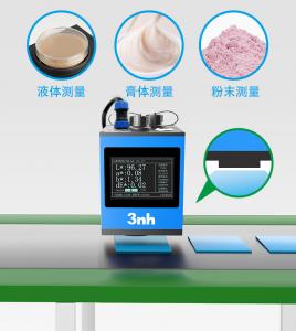 新品上線|黄瓜视频91APP時非接觸式分光測色儀YL3160