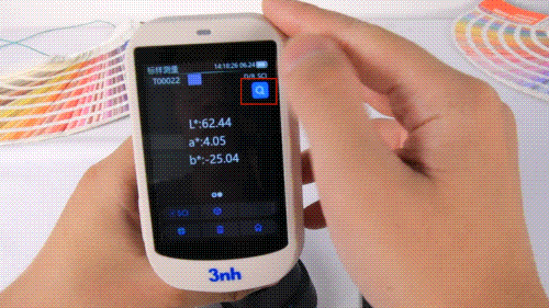 CR10分光測色儀找色功能-測量建築塗料 (3)