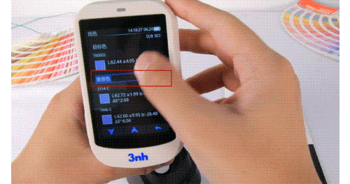 CR10分光測色儀找色功能-測量建築塗料 (4)