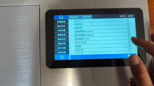 鉑鈷指數測量-液體黄瓜视频免费看4