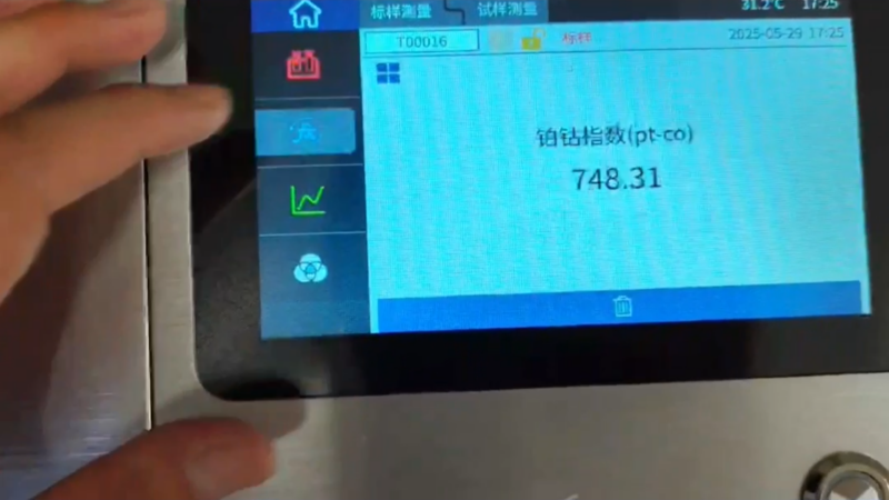 鉑鈷指數測量-液體黄瓜视频免费看9