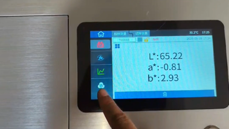 鉑鈷指數測量-液體黄瓜视频免费看10