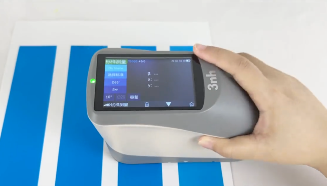 交通路標黄瓜成人在线视频3