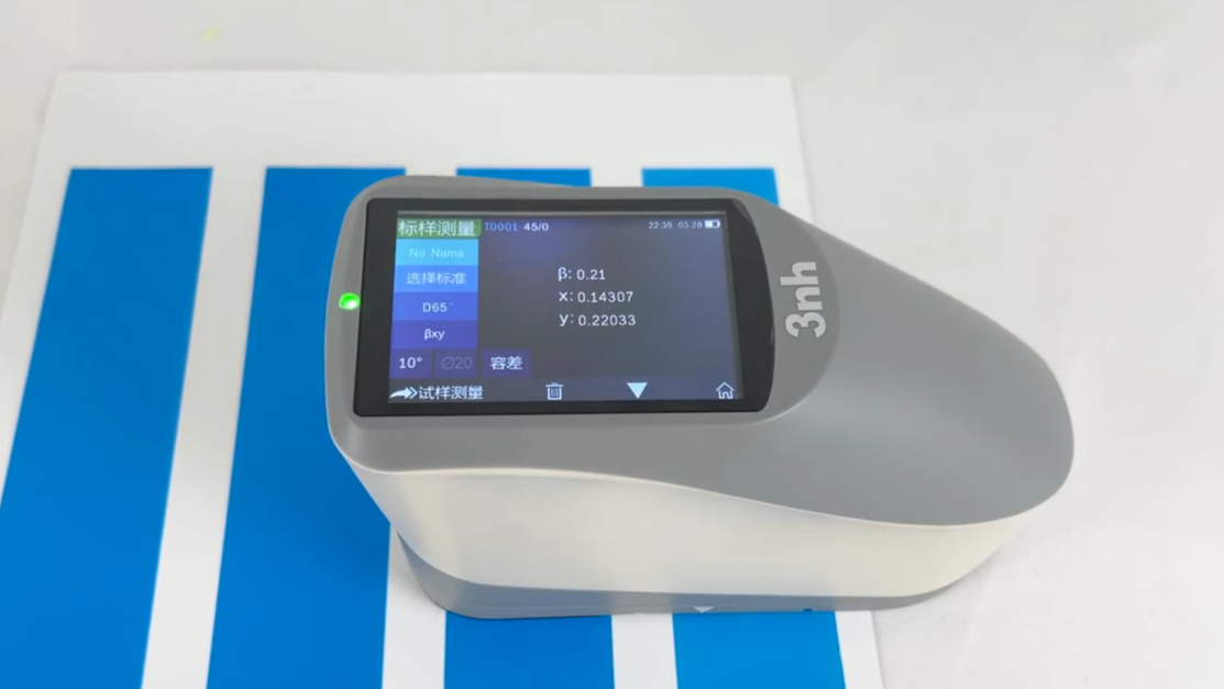 交通路標黄瓜成人在线视频4