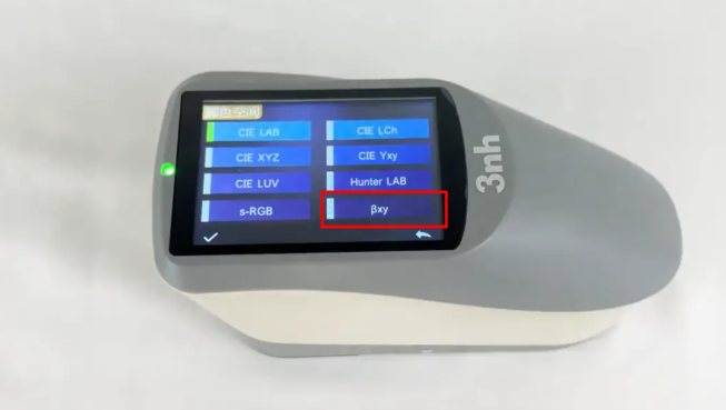 交通路標黄瓜成人在线视频11
