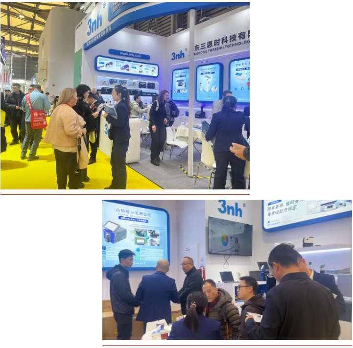 黄瓜视频91APP時CHINACOAT 2025國際塗料展3