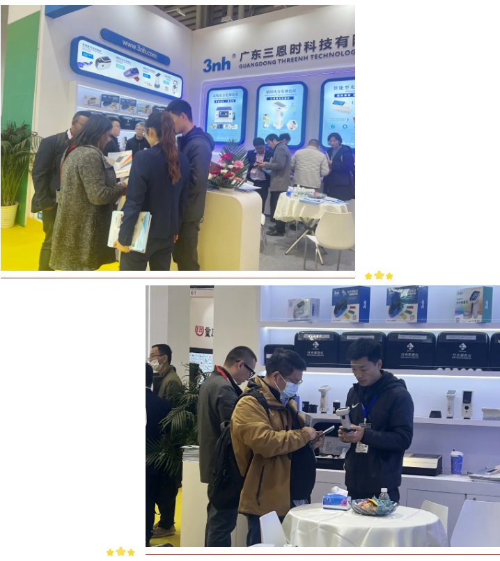 黄瓜视频91APP時CHINACOAT 2025國際塗料展43