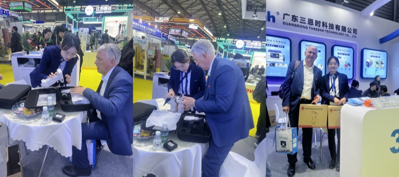 2025上海國際塗料展-31_副本