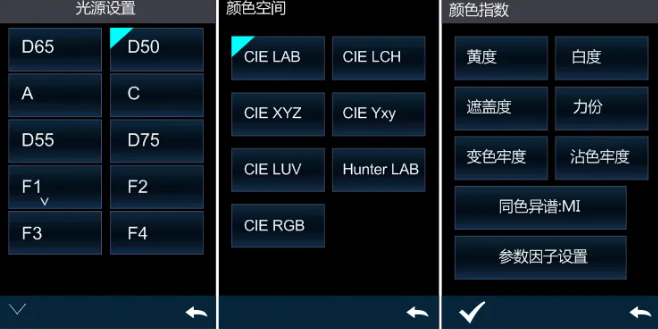 新品推薦KS-520分光黄瓜视频免费看-4