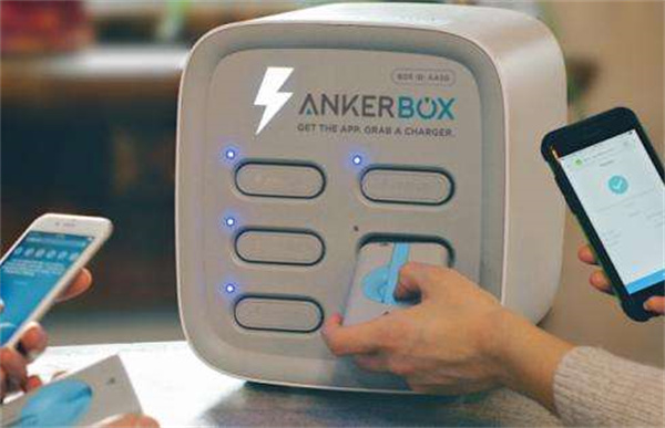 分光測色儀幫助實現共享充電寶的顏色品控