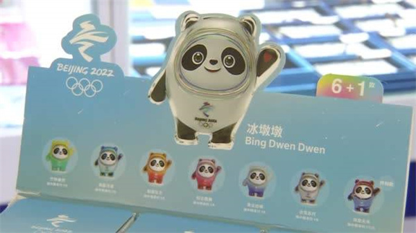 保持冰墩墩色彩魅力的重要設備&mdash;&mdash;分光測色儀