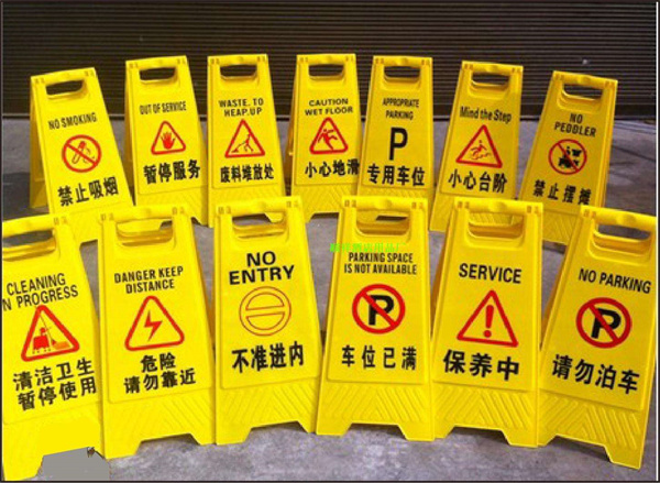 使用黄瓜视频免费看，可以有效減少警示牌的色差嗎？