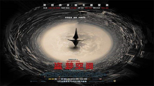 分光測色儀在保持電影海報的色彩魅力中的應用