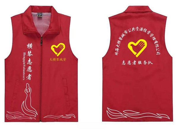 分光測色儀助力誌願者服裝顏色的標準化