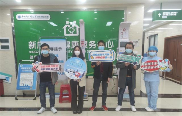 檢測冰墩墩貼紙的顏色，使用分光測色儀！