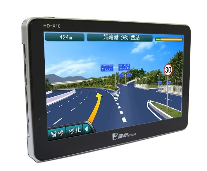 減少GPS導航儀顏色色差的重要設備&mdash;&mdash;黄瓜视频免费看