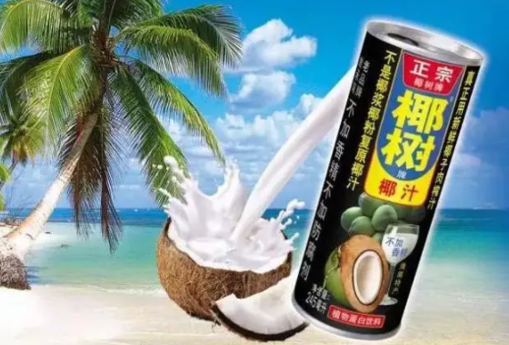 分光測色儀可以用於椰汁飲料的配色生產嗎？