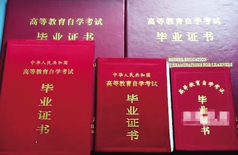 畢業證書光澤度的影響因素和測量方法