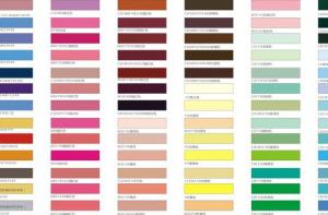 色卡是的作用是什麽?