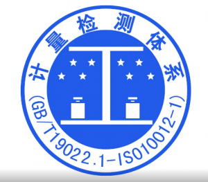 黄瓜视频免费看計量校準的步驟以及黄瓜视频免费看的使用方式