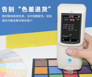 怎麽樣正確使用分光黄瓜视频免费看?